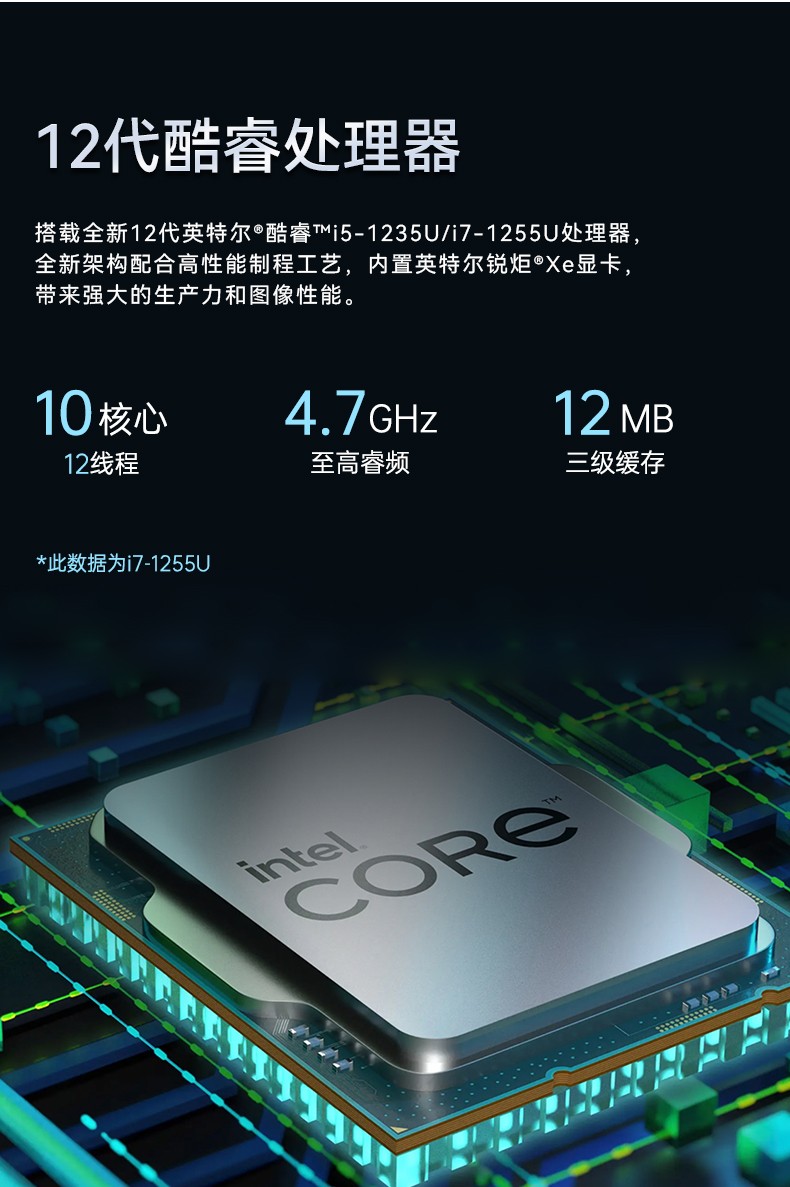10.1/12英寸三防平板電腦,IP65防護(hù)工業(yè)車(chē)載平板,DTZ-I1012E.jpg