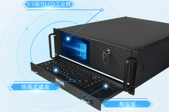 工控機.png