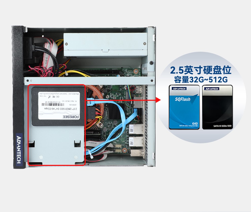 研華嵌入式工控機,小型高性能工控主機,EPC-B2208.jpg