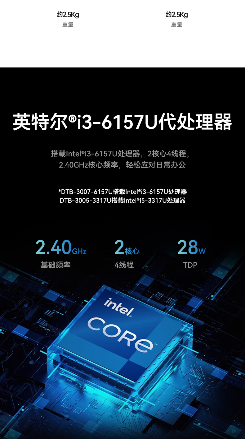 嵌入式無風扇工控機,工業(yè)自動化計算機.jpg