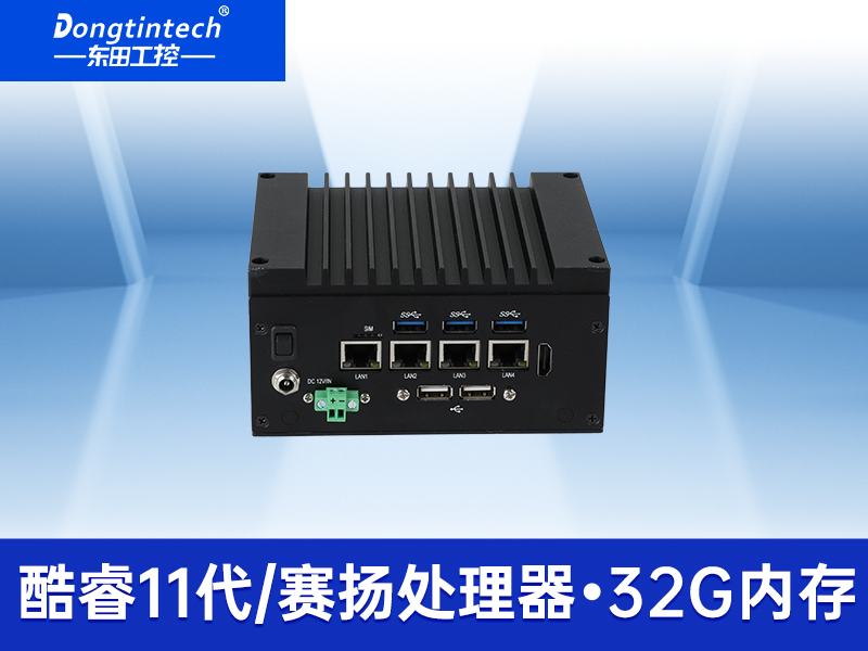 嵌入式無風扇工控機|4高速網口工控主機|DTB-3670-1185