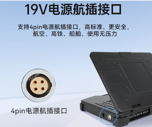 便攜設計.png