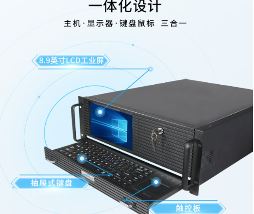 高性能工業電腦推薦：DT-4000-JQ370MA