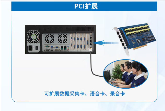 強大的擴展能力.png