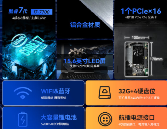 暢通的網絡連接.png