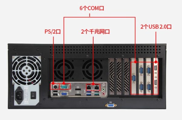 主要功能和技術規格.png