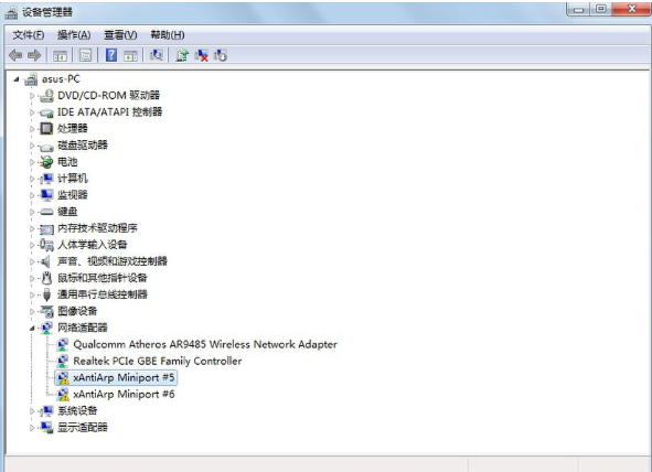 軟件配置問題.png