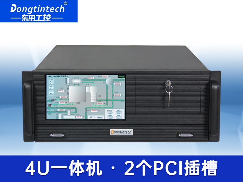 酷睿8代4U一體工控機 錄播服務器工業電腦 DT-4000-IH310MB