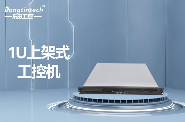 確保可靠性.png