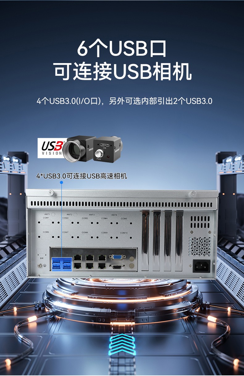 飛騰工控機,國產銀河系統工業電腦,DT-61025-QD2KMB.jpg