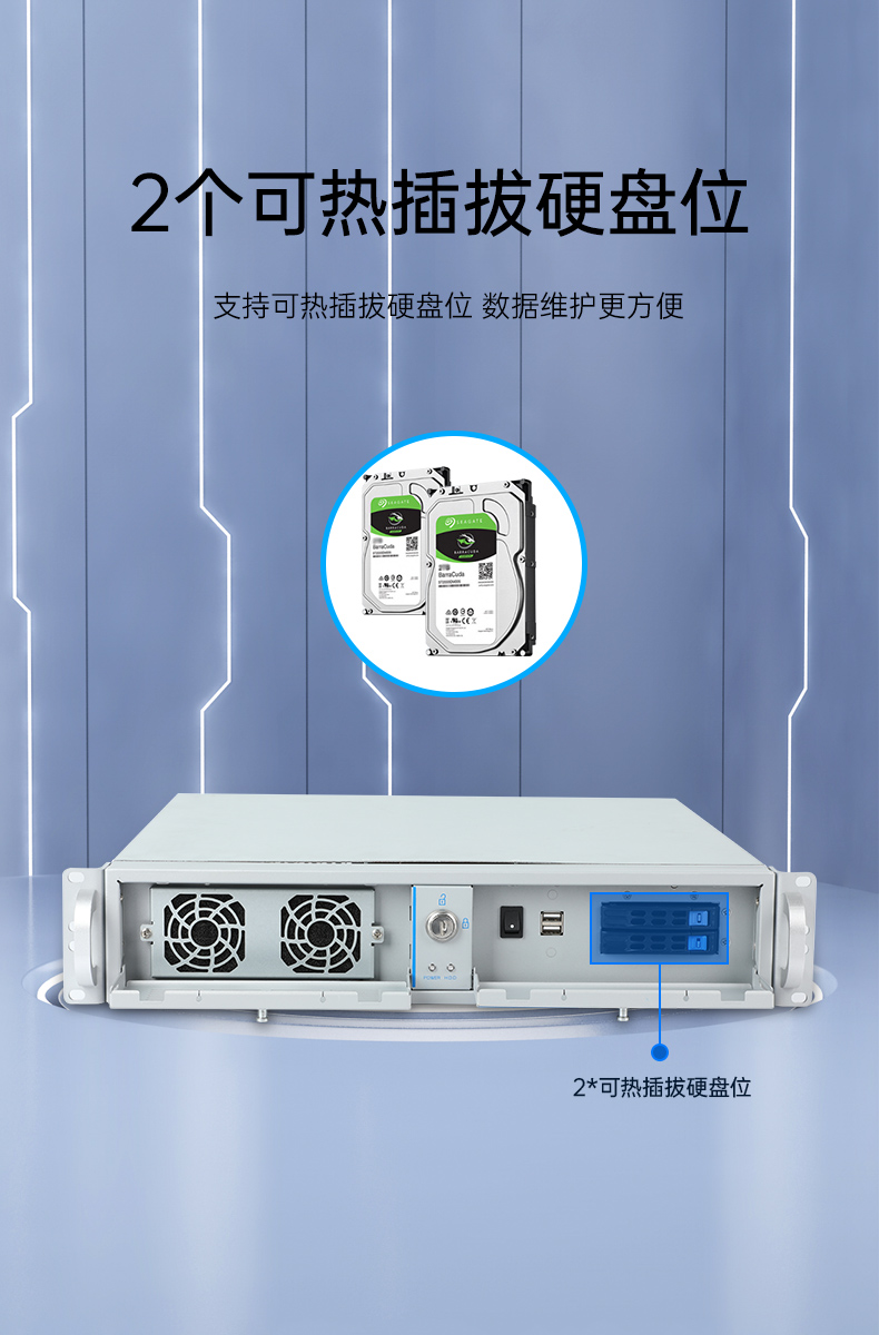 酷睿14代工控機,三顯工控電腦,DT-61029-BH610MA.jpg