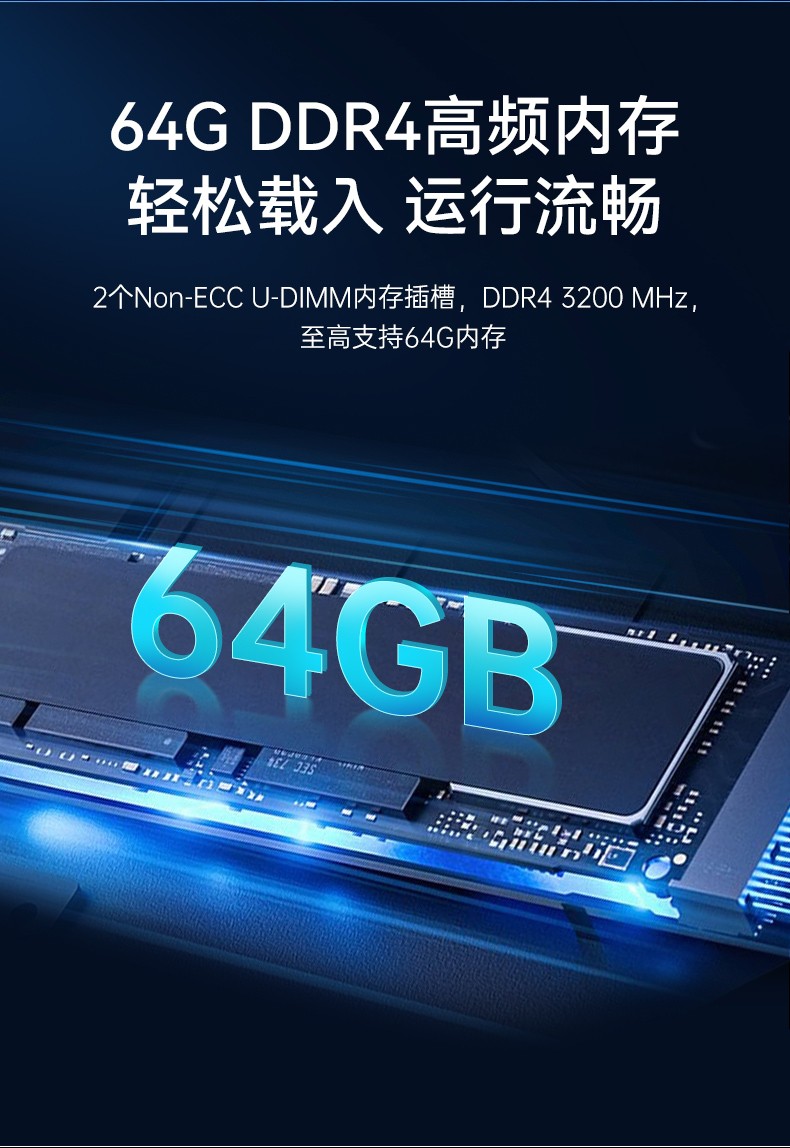 酷睿13代壁掛式工控機,10個COM口主機,DT-5309-JH610MB1.jpg