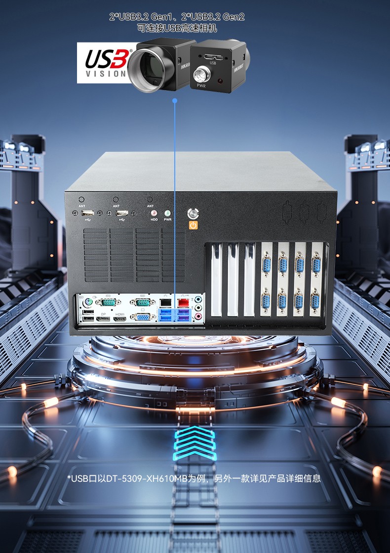 酷睿13代壁掛式工控機,10個COM口主機,DT-5309-JH610MB1.jpg