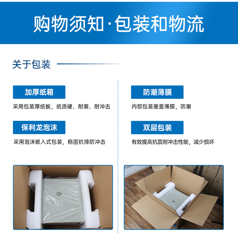 嵌入式計算機,無風扇小型工控機,DTB-3501-J6412.png