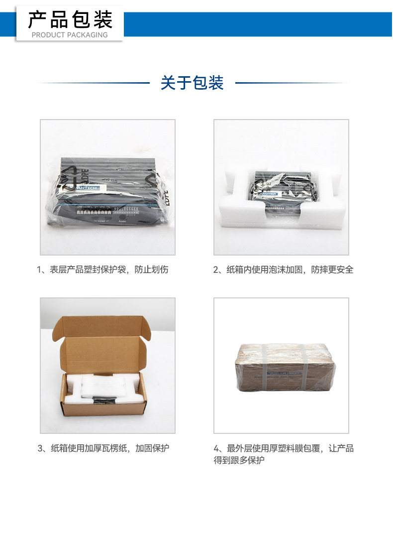 研華寬溫網(wǎng)口交換機(jī),支持DIN導(dǎo)軌壁掛式安裝,EKI-2528-BE.jpg