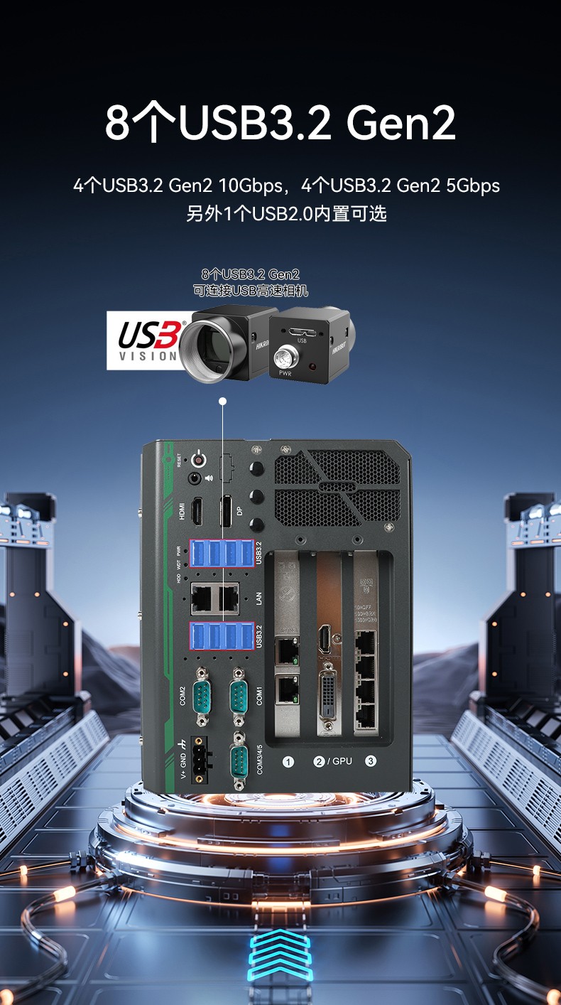 高性能嵌入式工控機(jī),酷睿14代工控設(shè)備,DTB-3312-Q670E.jpg