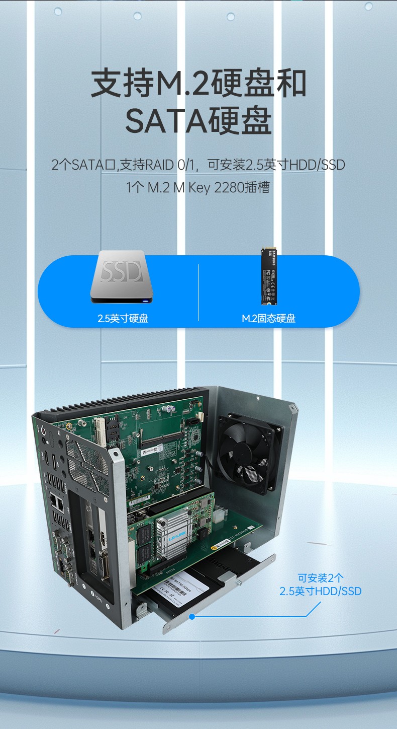 高性能嵌入式工控機(jī),酷睿14代工控設(shè)備,DTB-3312-Q670E.jpg