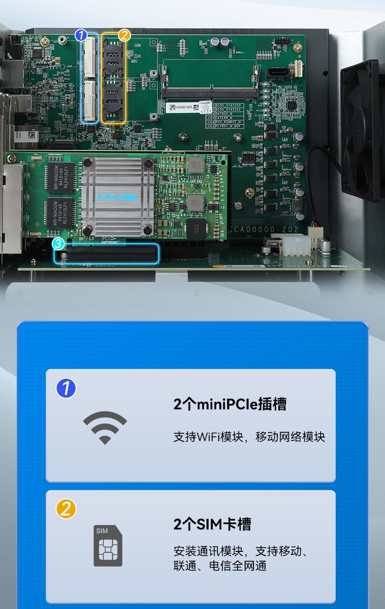 高性能嵌入式工控機(jī),酷睿14代工控設(shè)備,DTB-3312-Q670E.jpg
