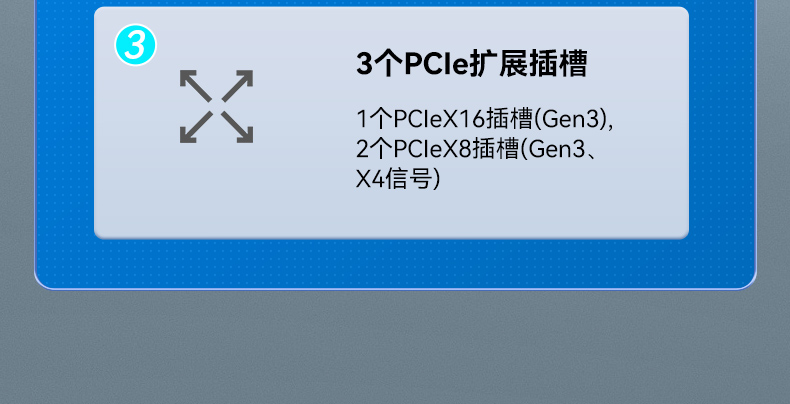 高性能嵌入式工控機(jī),酷睿14代工控設(shè)備,DTB-3312-Q670E.jpg