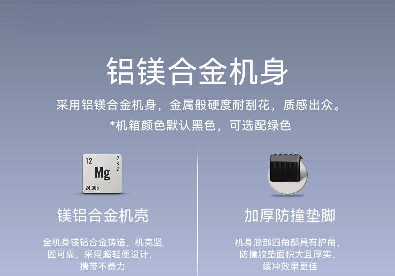 15.6寸工業便攜機,加固計算機,DTG-S1425CU-1235U.jpg