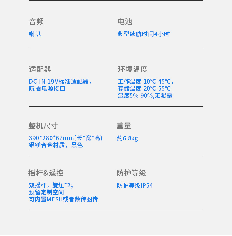 15.6寸工業便攜機,加固計算機,DTG-S1425CU-1235U.jpg