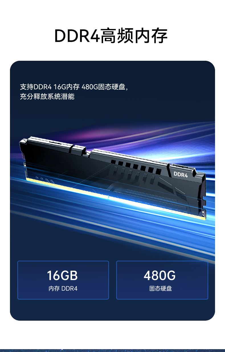 15.6寸工業便攜機,加固計算機,DTG-S1425CU-1235U.jpg