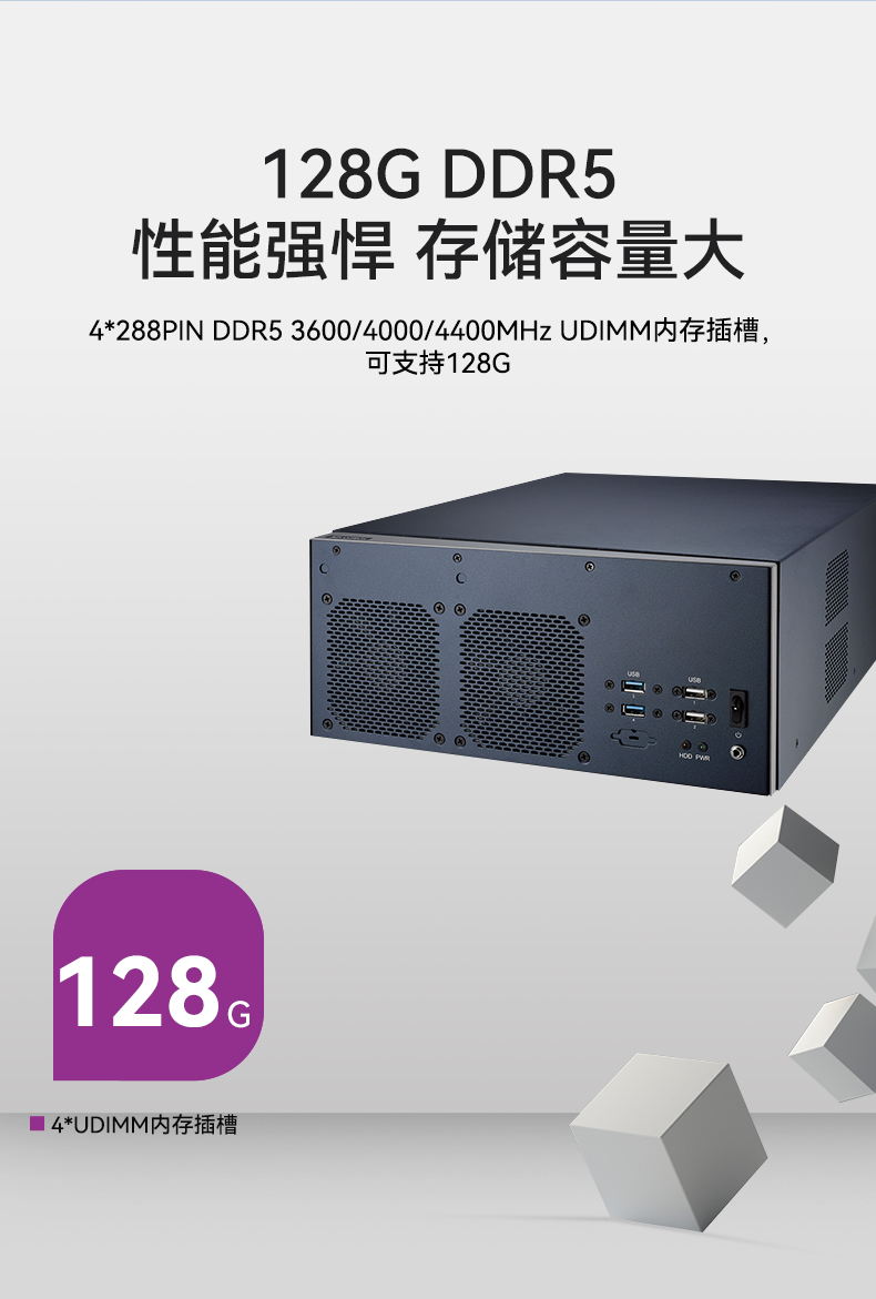 原裝研華工控機,嵌入式工業電腦主機,EPC-B3588.jpg