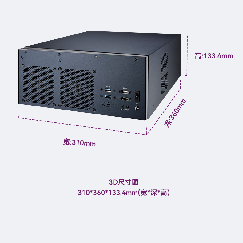 原裝研華工控機,嵌入式工業電腦主機,EPC-B3588.jpg