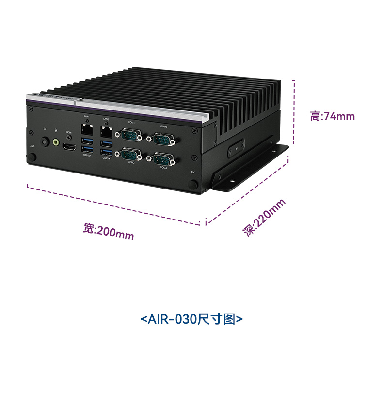 研華AI邊緣服務器,4個千兆網口工控機,支持485串口,AIR-500D.jpg