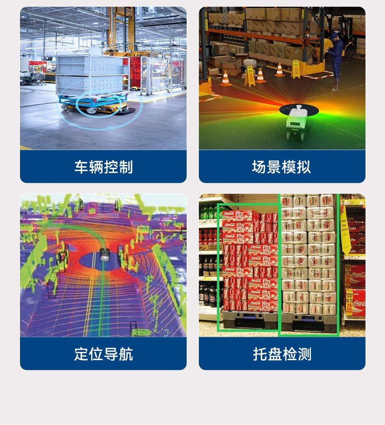 研華嵌入式工控機,酷睿14代工業電腦主機,雙通道64G,AFE-R770.jpg