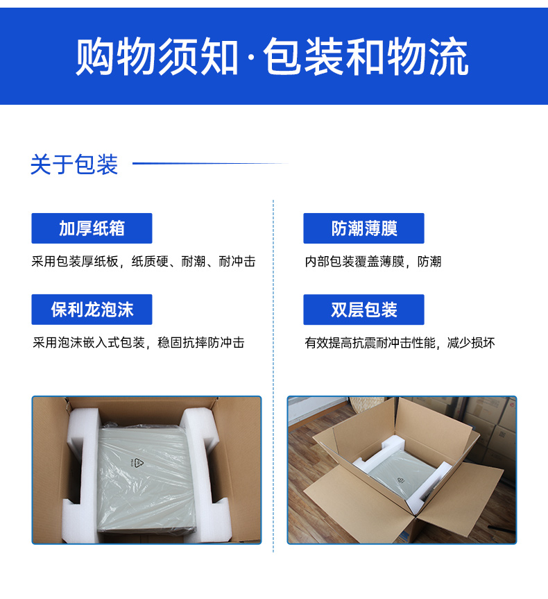 研華嵌入式工控機,酷睿14代工業電腦主機,雙通道64G,AFE-R770.jpg