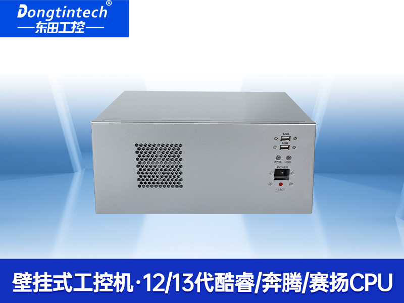 酷睿12/13代壁掛式工控機|支持三顯工業服務器|DT-5206-JH610MC 