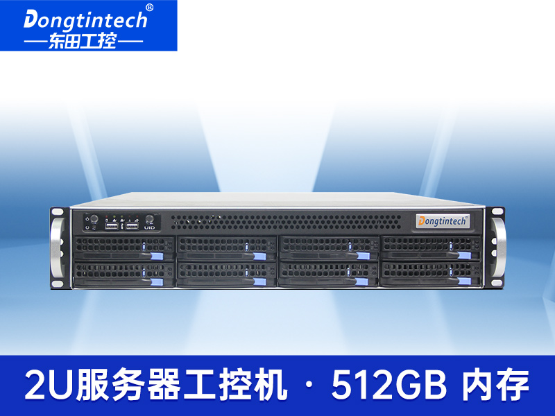 工業服務器|上架式工控主機電腦|DT-26508-SC621MA