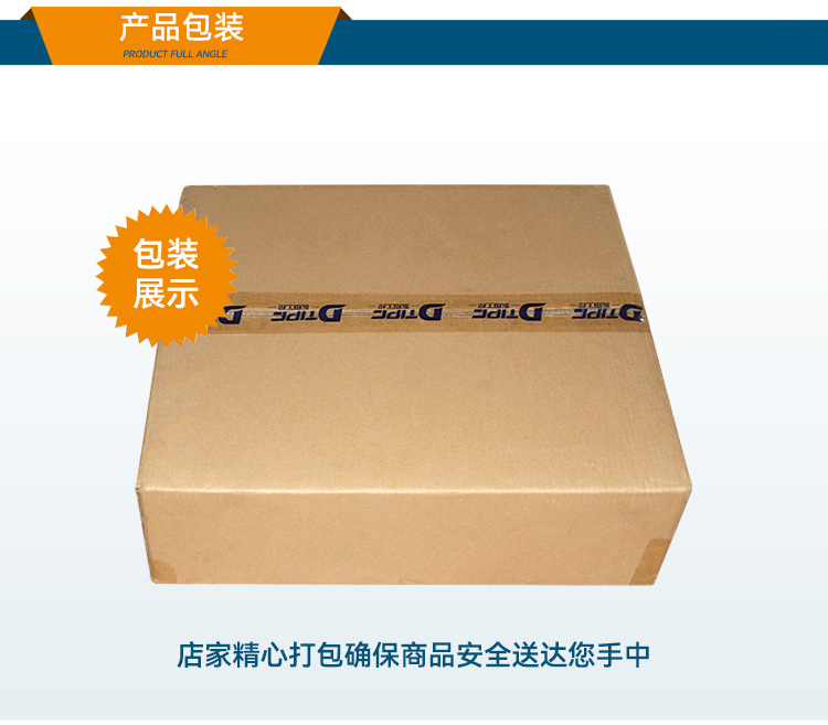 網絡安全工控機,1U多網口工控電腦定制廠家,DT-12160-J1900.jpg