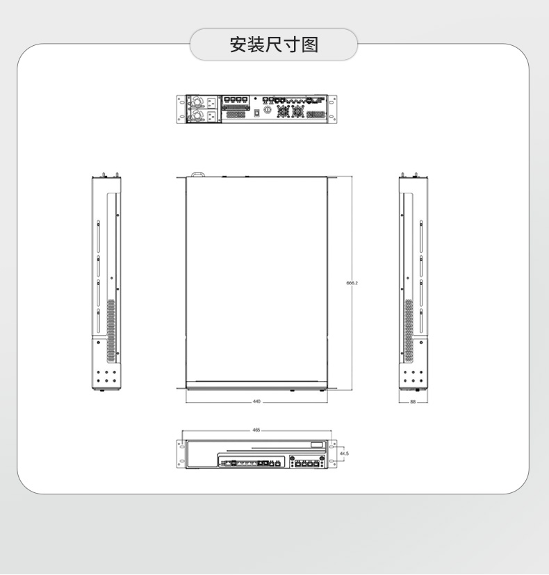 多網(wǎng)口工控主機(jī),2U工業(yè)電腦,6個(gè)千兆電口主機(jī),DT-222C4-C236.jpg
