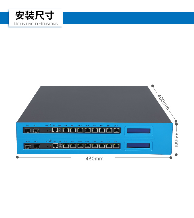 國產網絡安全工控機,信息安全主機,萬兆網閘,DT-227G4-3568.jpg