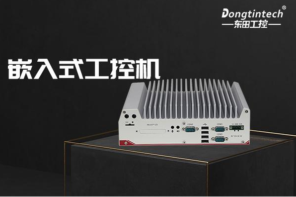 技術(shù)創(chuàng)新驅(qū)動發(fā)展.png