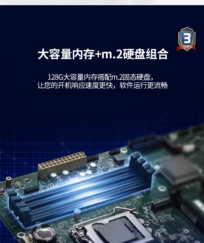 酷睿10代工控機,Ubuntu系統工業主機廠家,DT-610L-ZQ470MB.jpg
