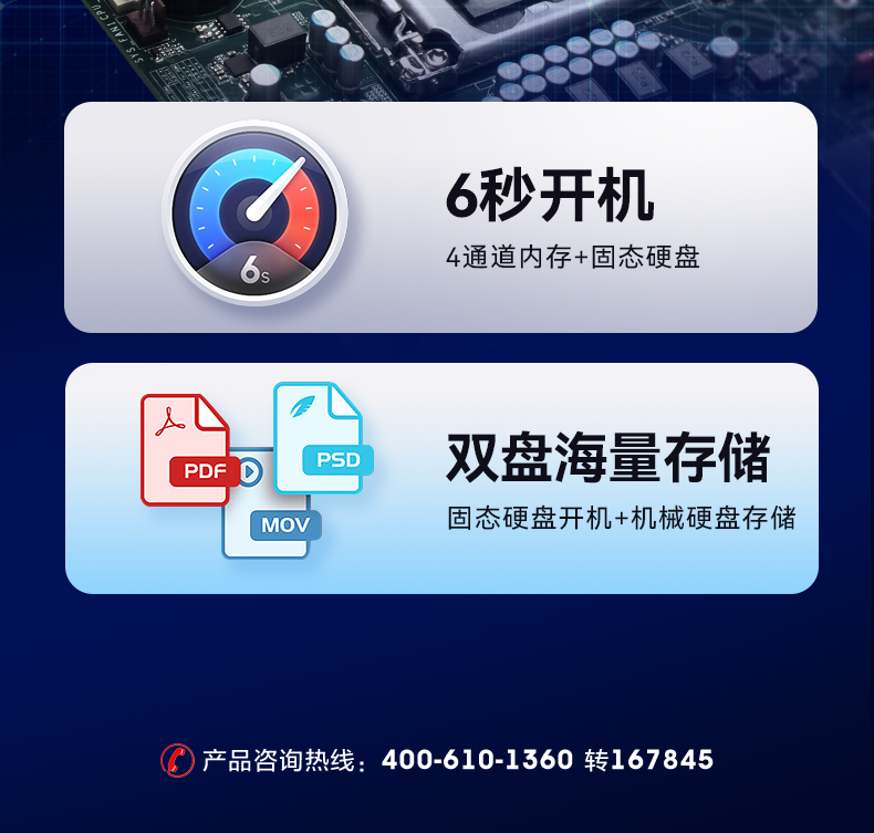 酷睿10代工控機,Ubuntu系統工業主機廠家,DT-610L-ZQ470MB.jpg