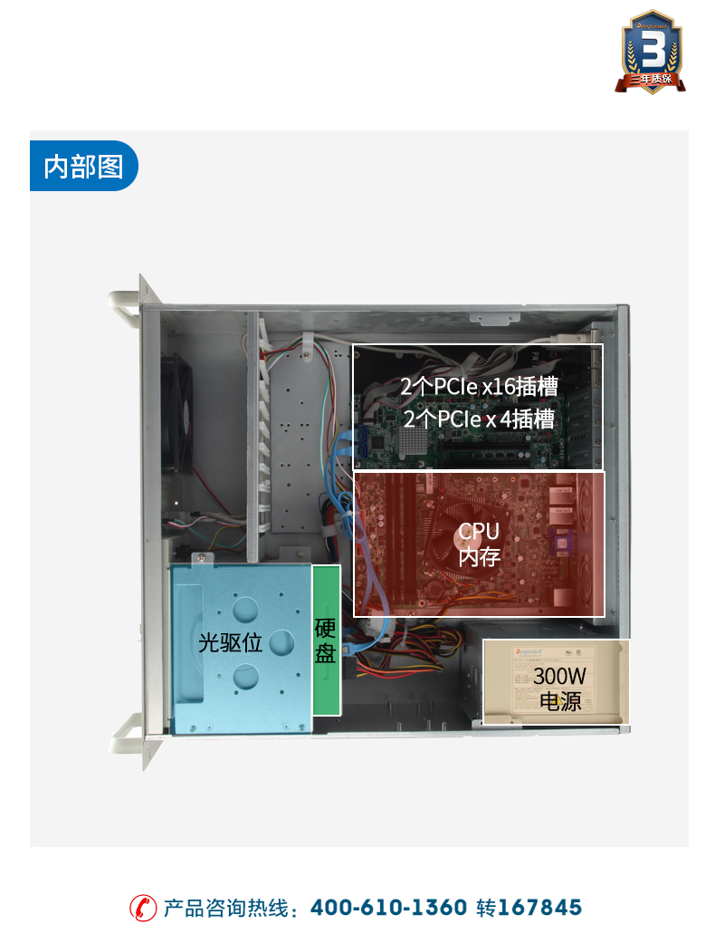 酷睿10代工控機,Ubuntu系統工業主機廠家,DT-610L-ZQ470MB.jpg