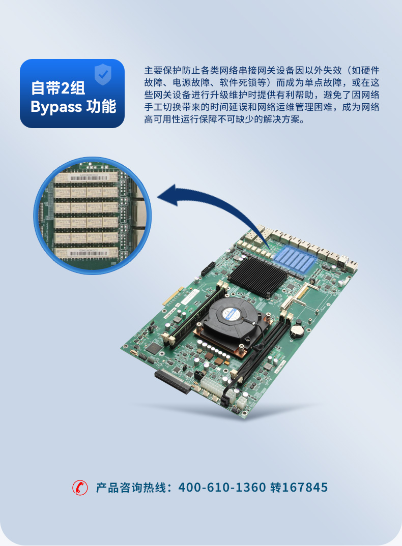 國產化1U多網口工控機,銀河麒麟國產操作系統工控電腦.jpg