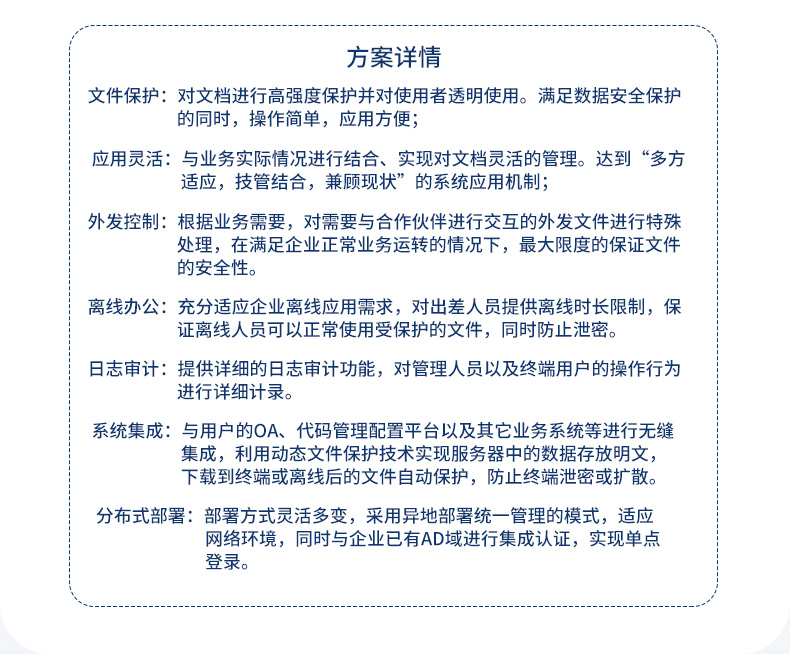 國產化1U多網口工控機,銀河麒麟國產操作系統工控電腦.jpg