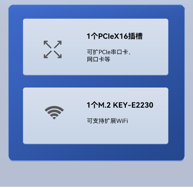 國產化飛騰D2000工控機,UOS統信系統工控主機,DTB-3080K-D2K.jpg