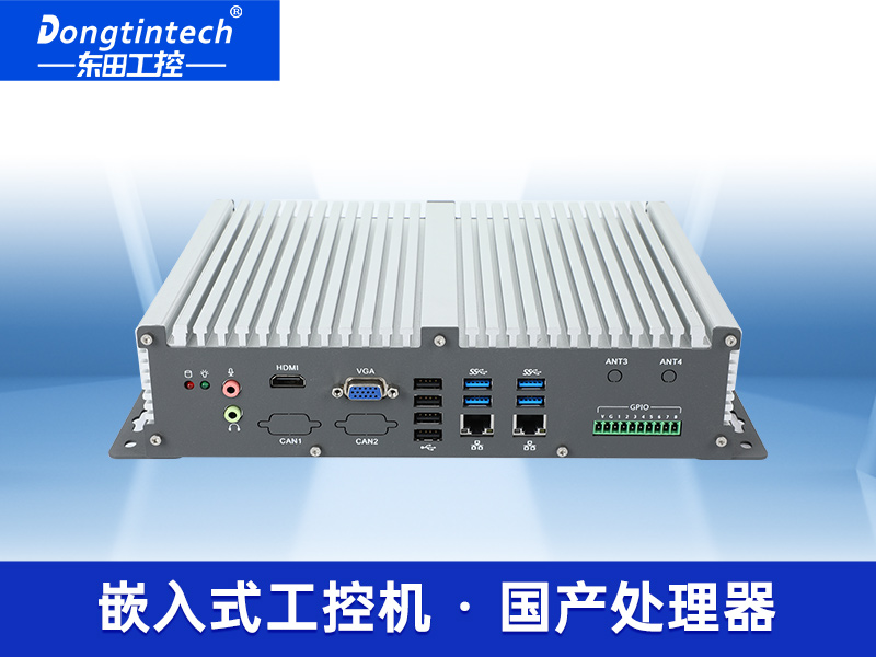 國產嵌入式工控機|飛騰E2000Q CPU|銀河麒麟系統工業PC|DTB-3081-E2K