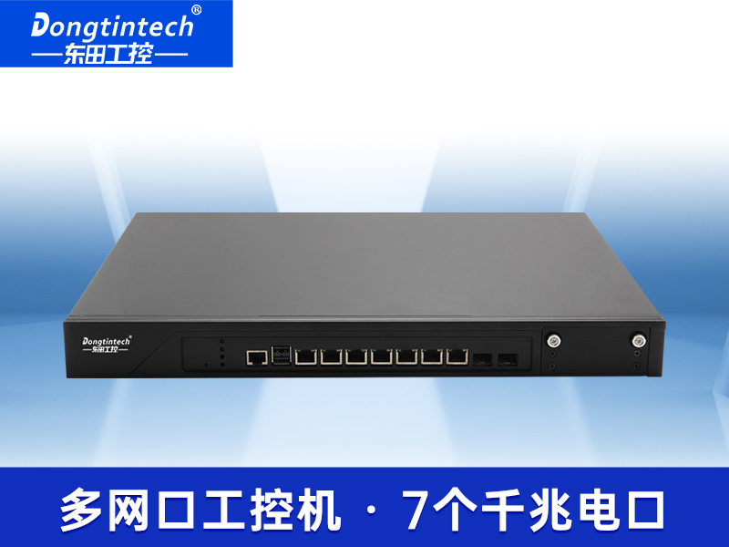 國產化1U多網口工控機|銀河麒麟國產操作系統工控電腦|DT-12262-N1500A