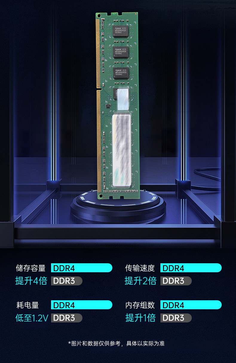 統信操作系統工控機,國產化桌面式工業主機,DTB-2105S-B678AMC.jpg