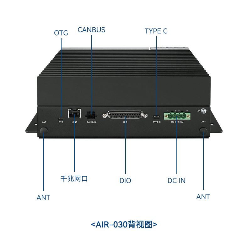 ARM工控機,搬運機器人工控電腦,AIR-030.jpg