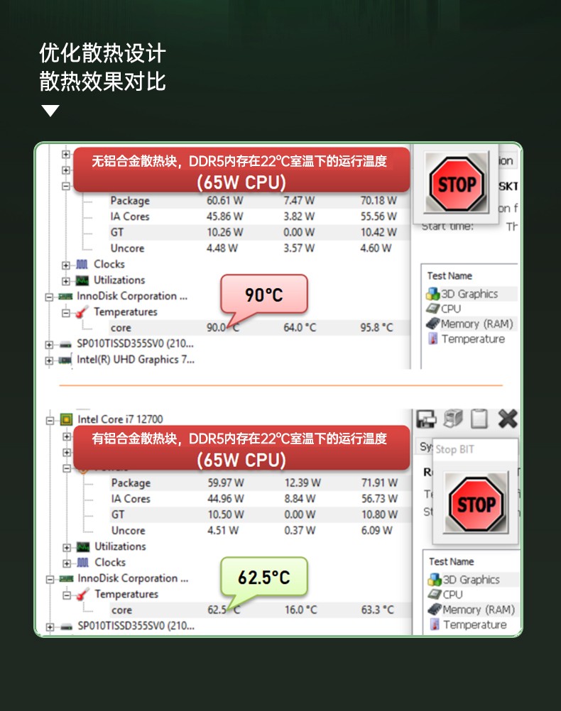 酷睿12代嵌入式工控機(jī),自動駕駛探測工業(yè)主機(jī),DTB-3116-Q670E.jpg