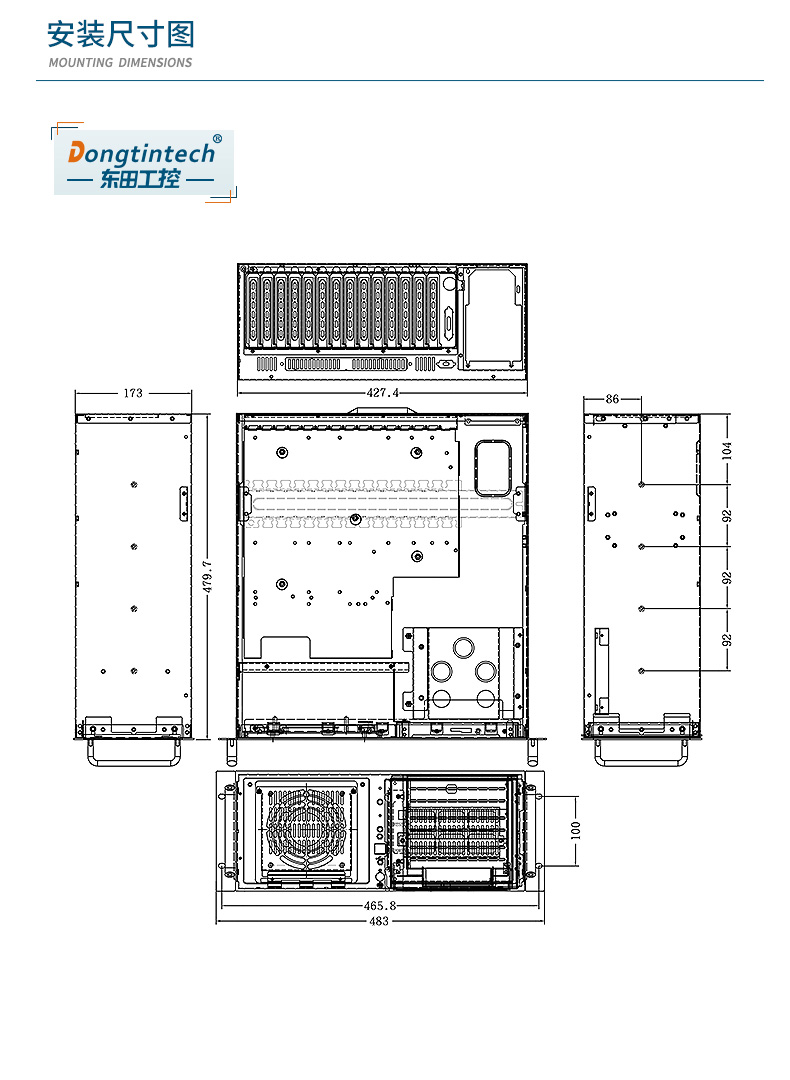 東田4U標準工控機,低功耗14串口工業電腦,DT-610L-XB75MB.jpg