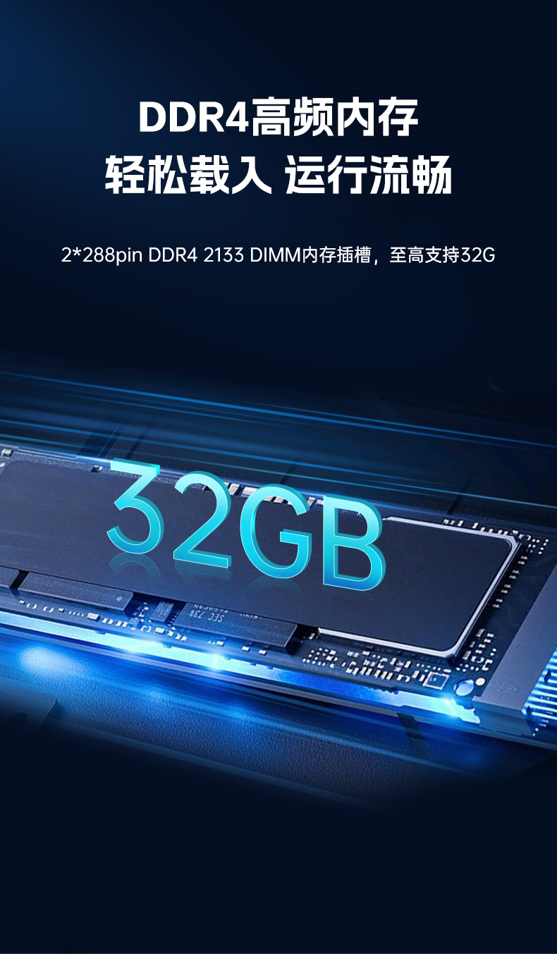 東田4U上架式工控機,雙千兆網口14個COM口工控電腦,DT-610L-684G2.jpg